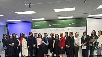 Тиімді басқару бойынша семинарлар өтті 